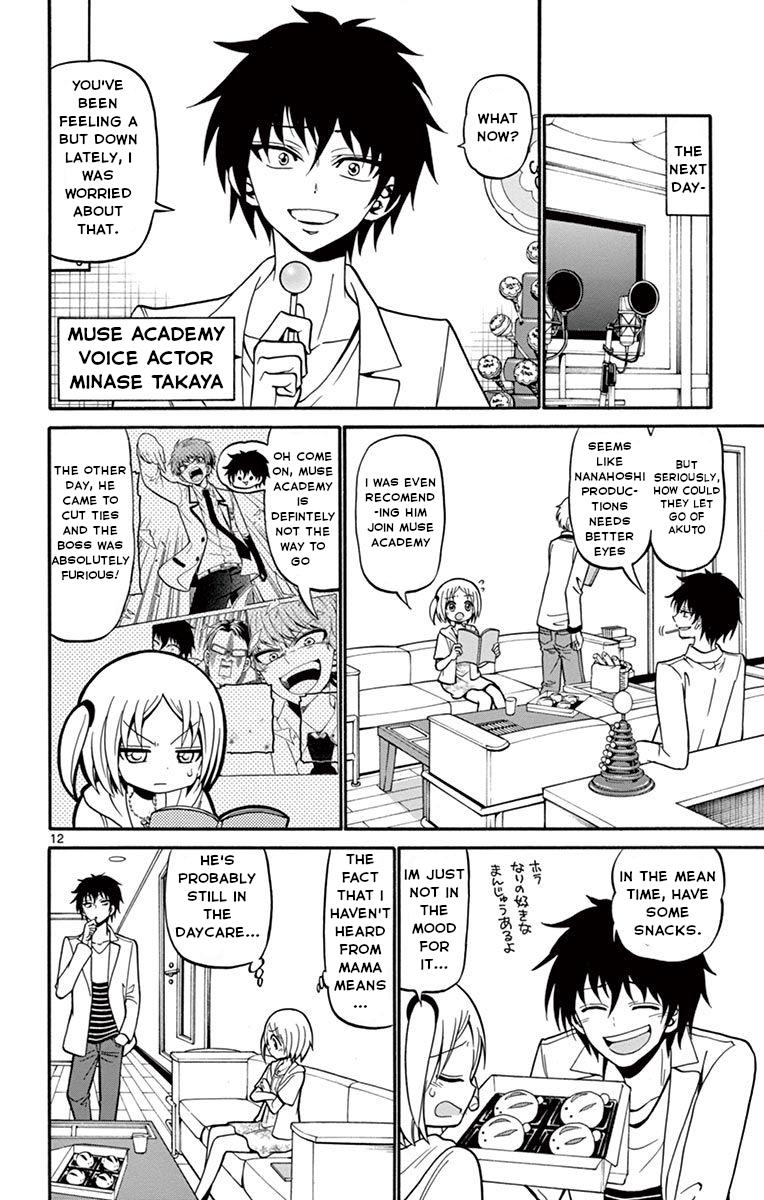 Tenshi to Akuto!! Chap 49 - Next Chap 50