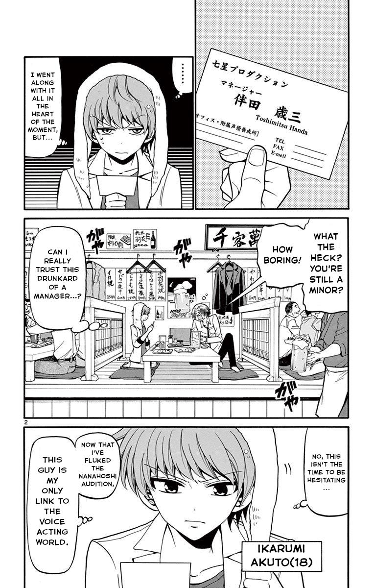 Tenshi to Akuto!! Chap 49 - Next Chap 50