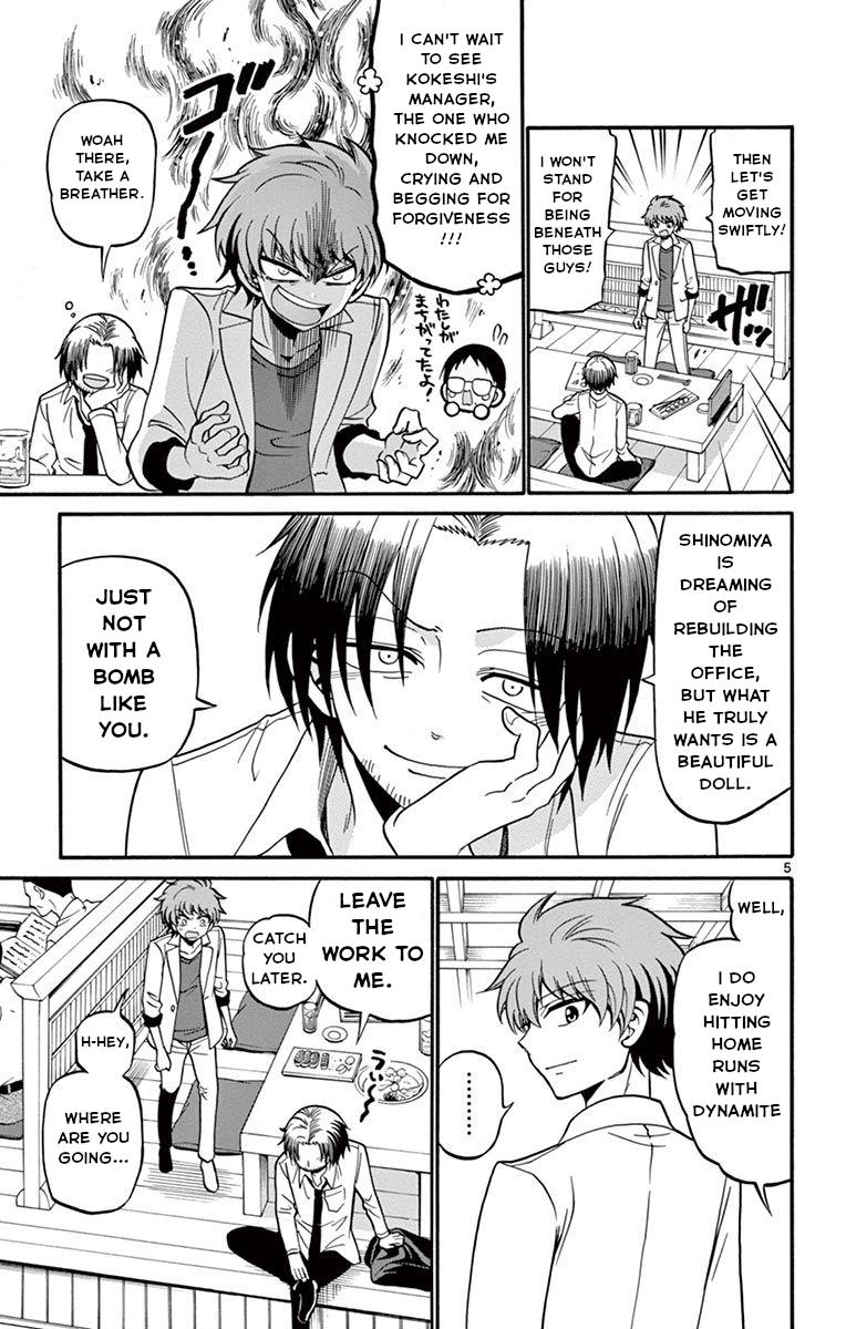 Tenshi to Akuto!! Chap 49 - Next Chap 50