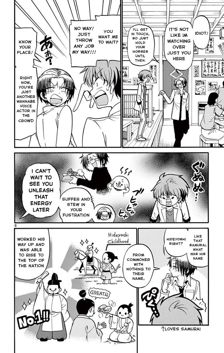 Tenshi to Akuto!! Chap 49 - Next Chap 50