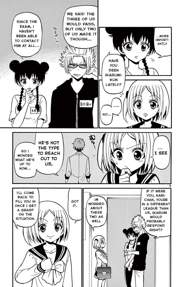 Tenshi to Akuto!! Chap 49 - Next Chap 50