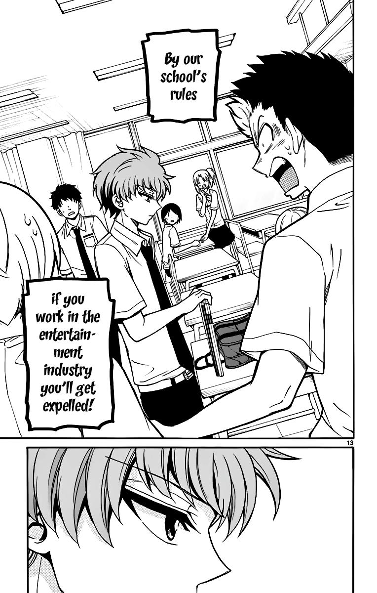 Tenshi to Akuto!! Chap 40 - Next Chap 41