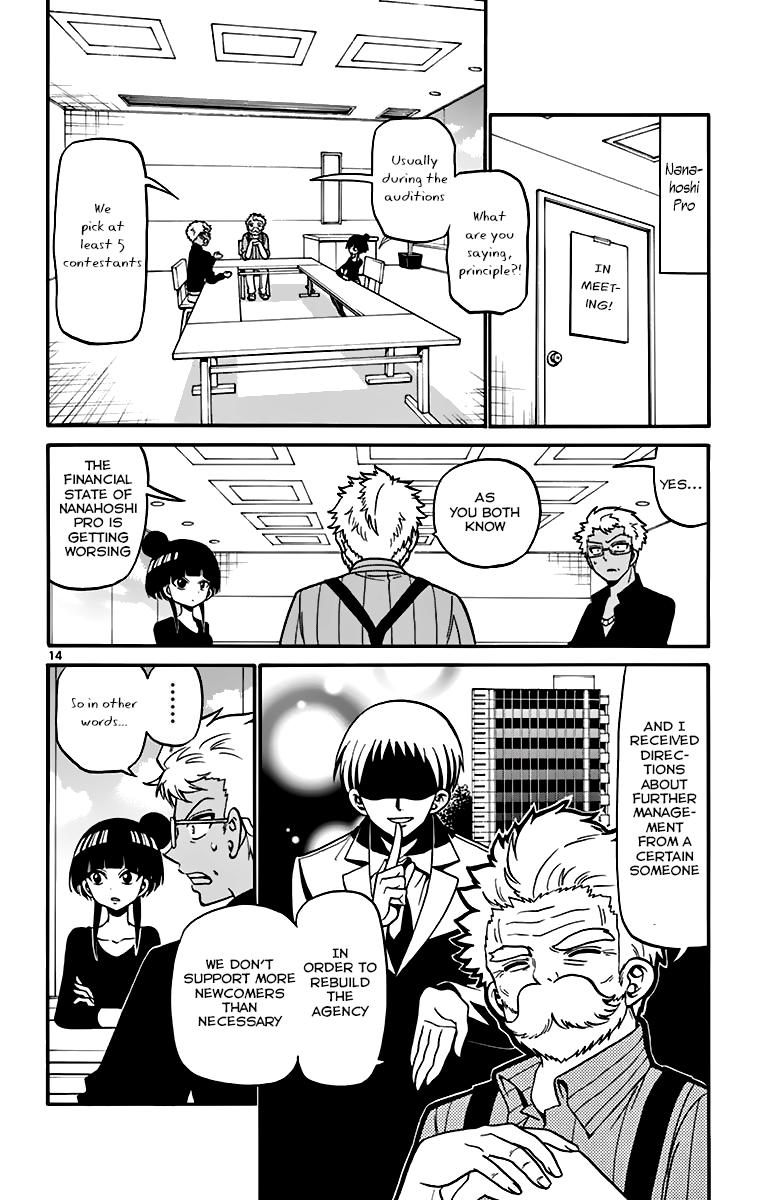 Tenshi to Akuto!! Chap 40 - Next Chap 41