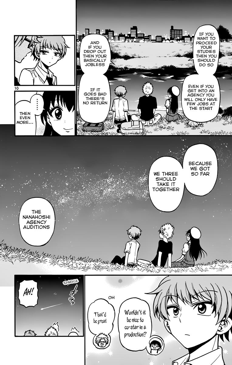 Tenshi to Akuto!! Chap 40 - Next Chap 41