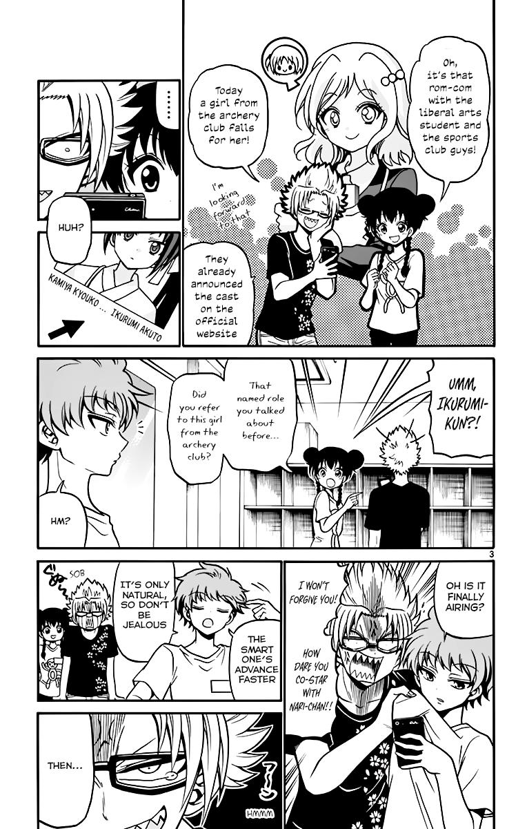 Tenshi to Akuto!! Chap 40 - Next Chap 41