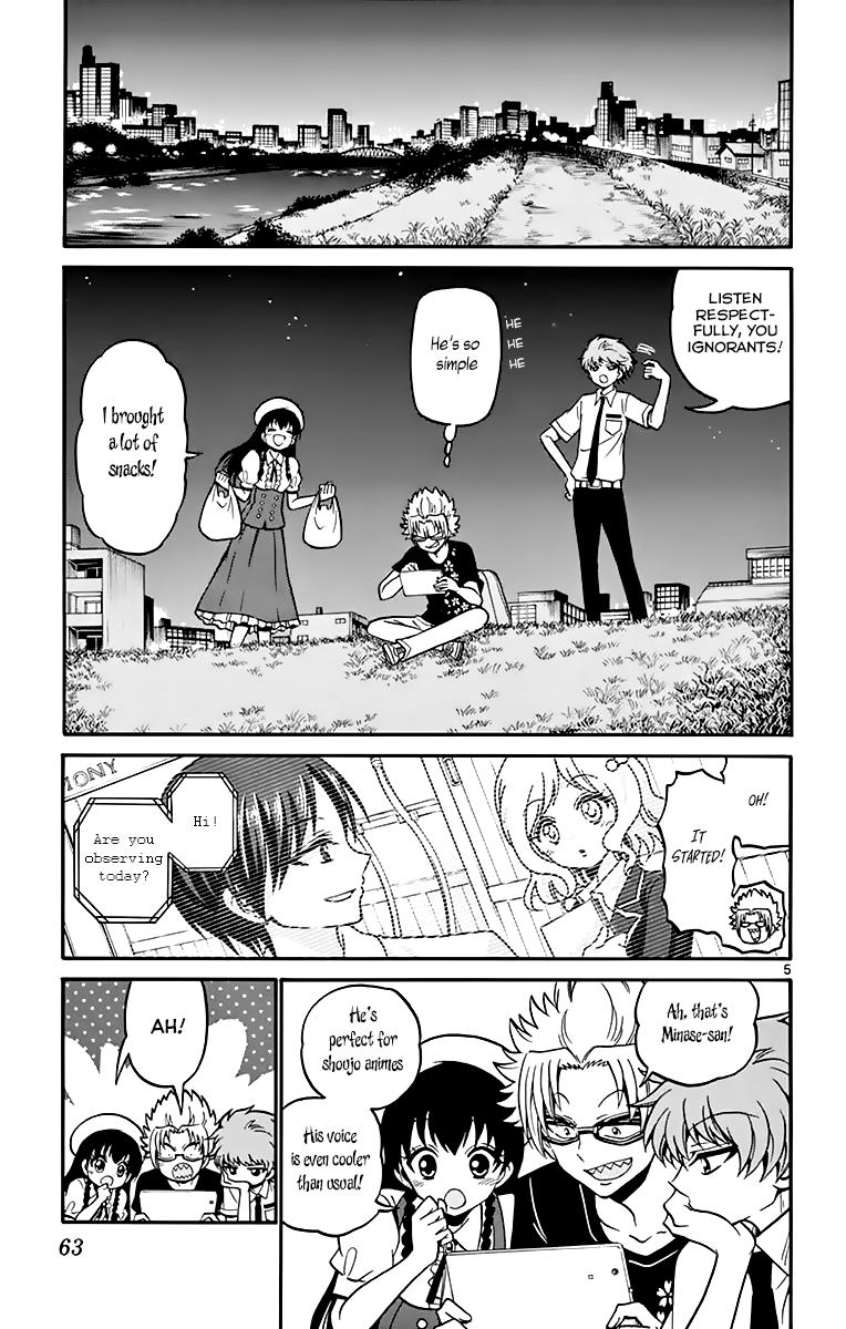 Tenshi to Akuto!! Chap 40 - Next Chap 41