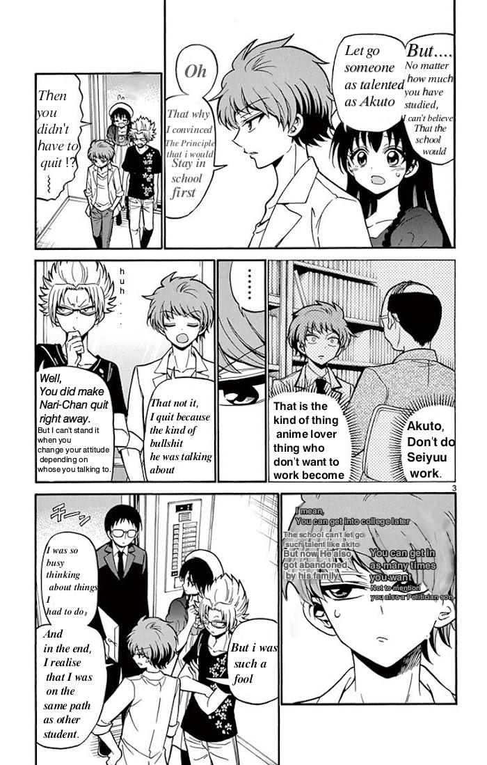 Tenshi to Akuto!! Chap 41 - Next Chap 42