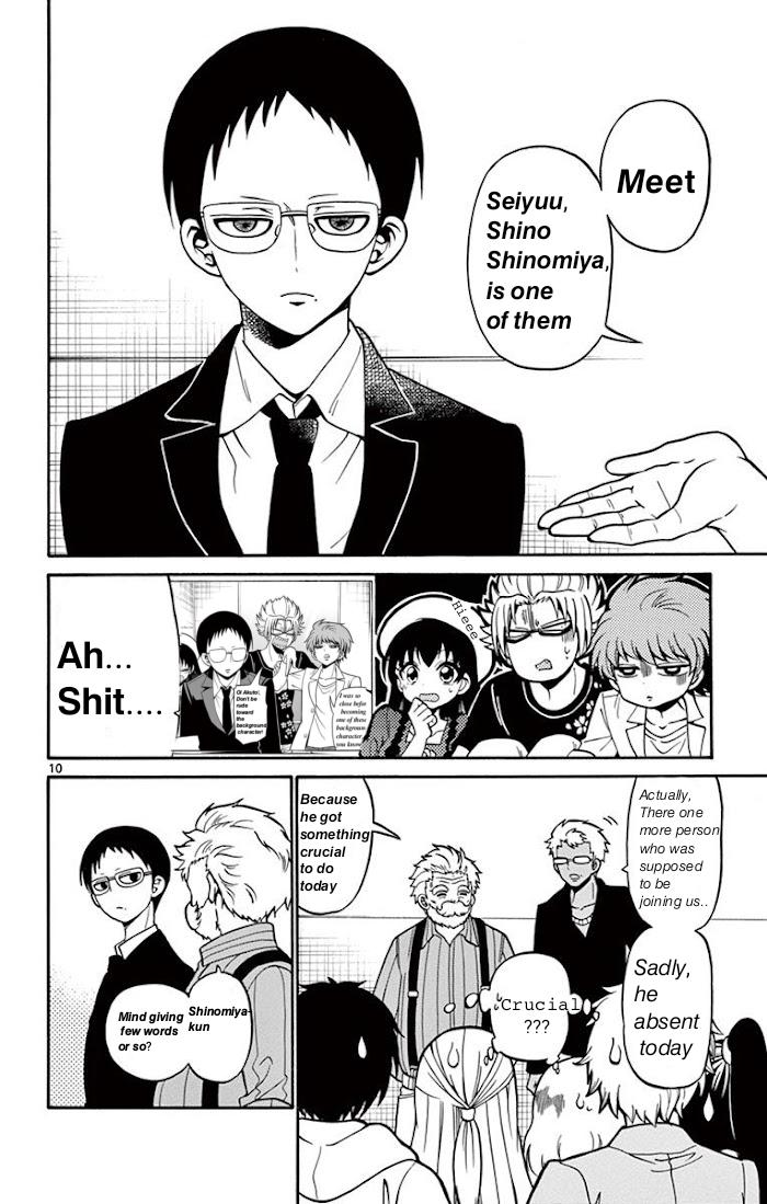 Tenshi to Akuto!! Chap 41 - Next Chap 42