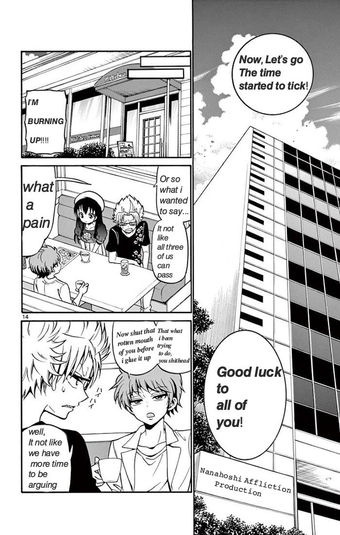 Tenshi to Akuto!! Chap 41 - Next Chap 42