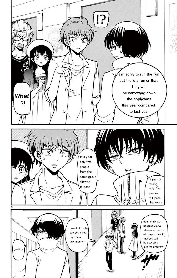 Tenshi to Akuto!! Chap 41 - Next Chap 42