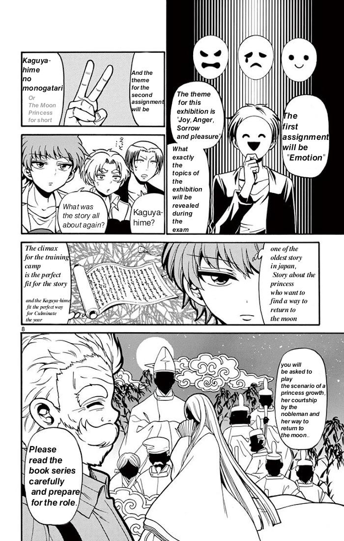 Tenshi to Akuto!! Chap 41 - Next Chap 42