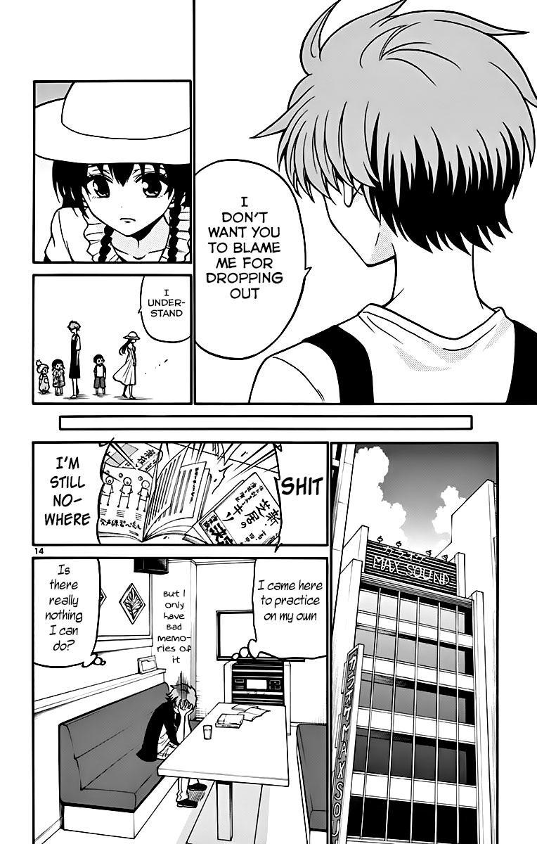 Tenshi to Akuto!! Chap 42 - Next Chap 43