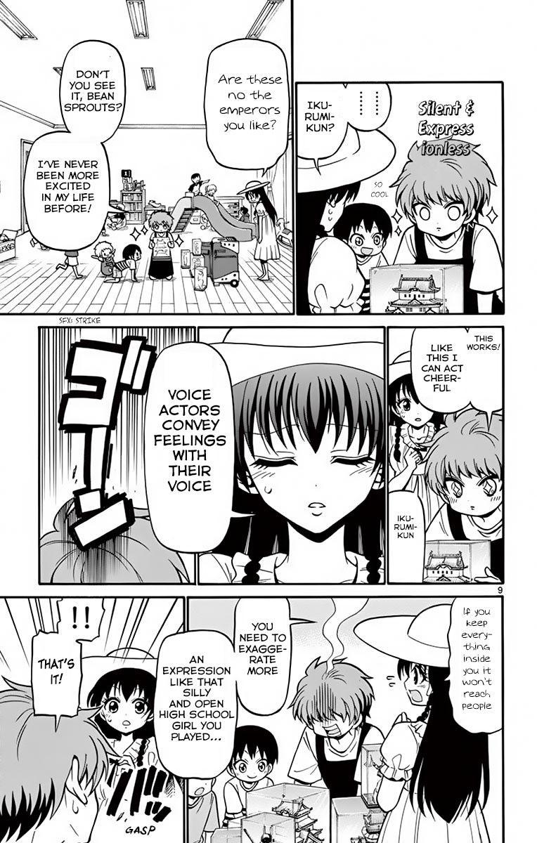 Tenshi to Akuto!! Chap 42 - Next Chap 43
