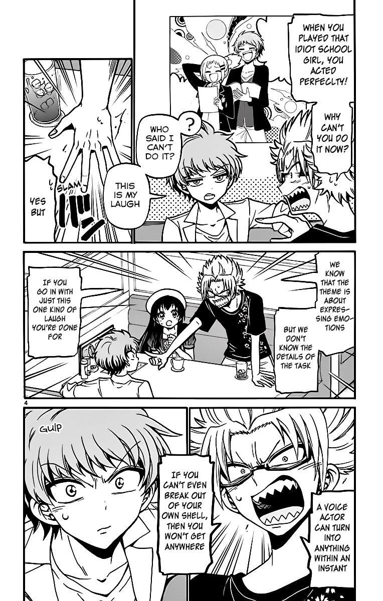 Tenshi to Akuto!! Chap 42 - Next Chap 43