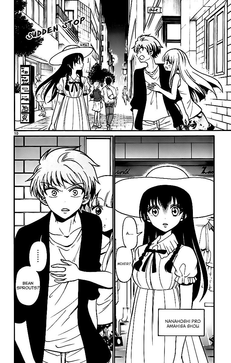 Tenshi to Akuto!! Chap 43 - Next Chap 44