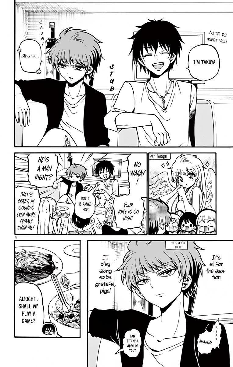 Tenshi to Akuto!! Chap 43 - Next Chap 44