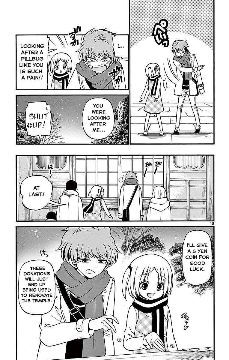 Tenshi to Akuto!! Chap 57 - Next Chap 58