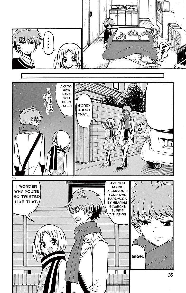 Tenshi to Akuto!! Chap 57 - Next Chap 58