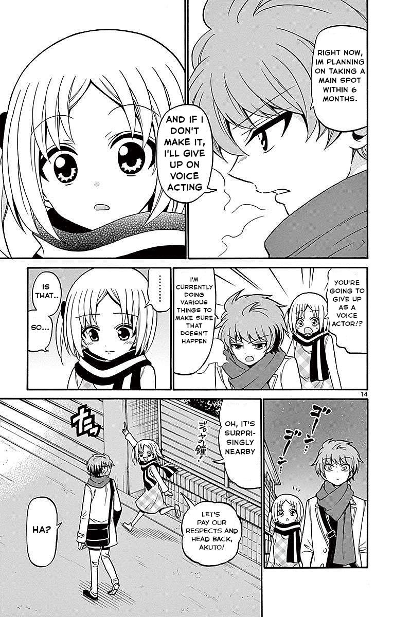 Tenshi to Akuto!! Chap 57 - Next Chap 58
