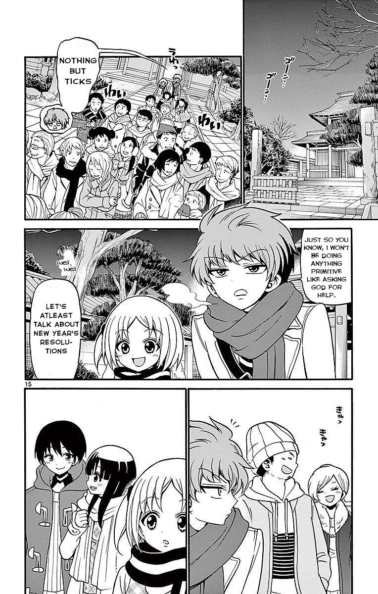 Tenshi to Akuto!! Chap 57 - Next Chap 58