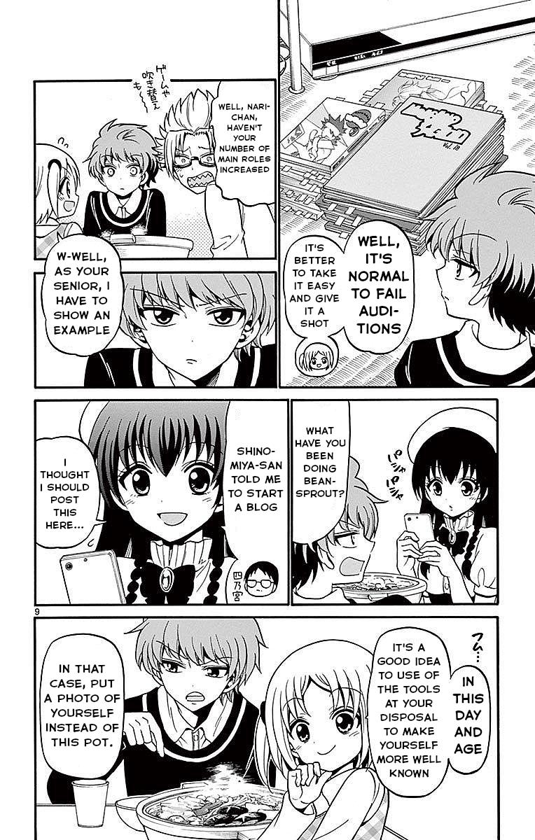 Tenshi to Akuto!! Chap 57 - Next Chap 58