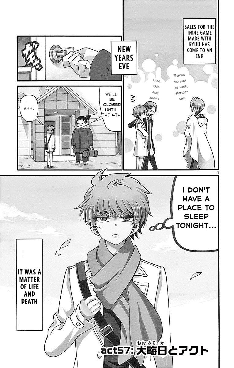 Tenshi to Akuto!! Chap 57 - Next Chap 58