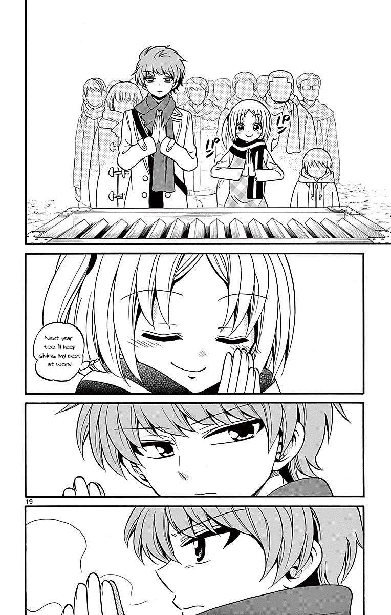 Tenshi to Akuto!! Chap 57 - Next Chap 58