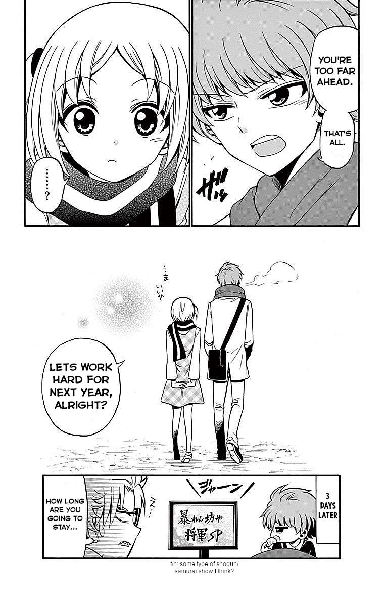 Tenshi to Akuto!! Chap 57 - Next Chap 58