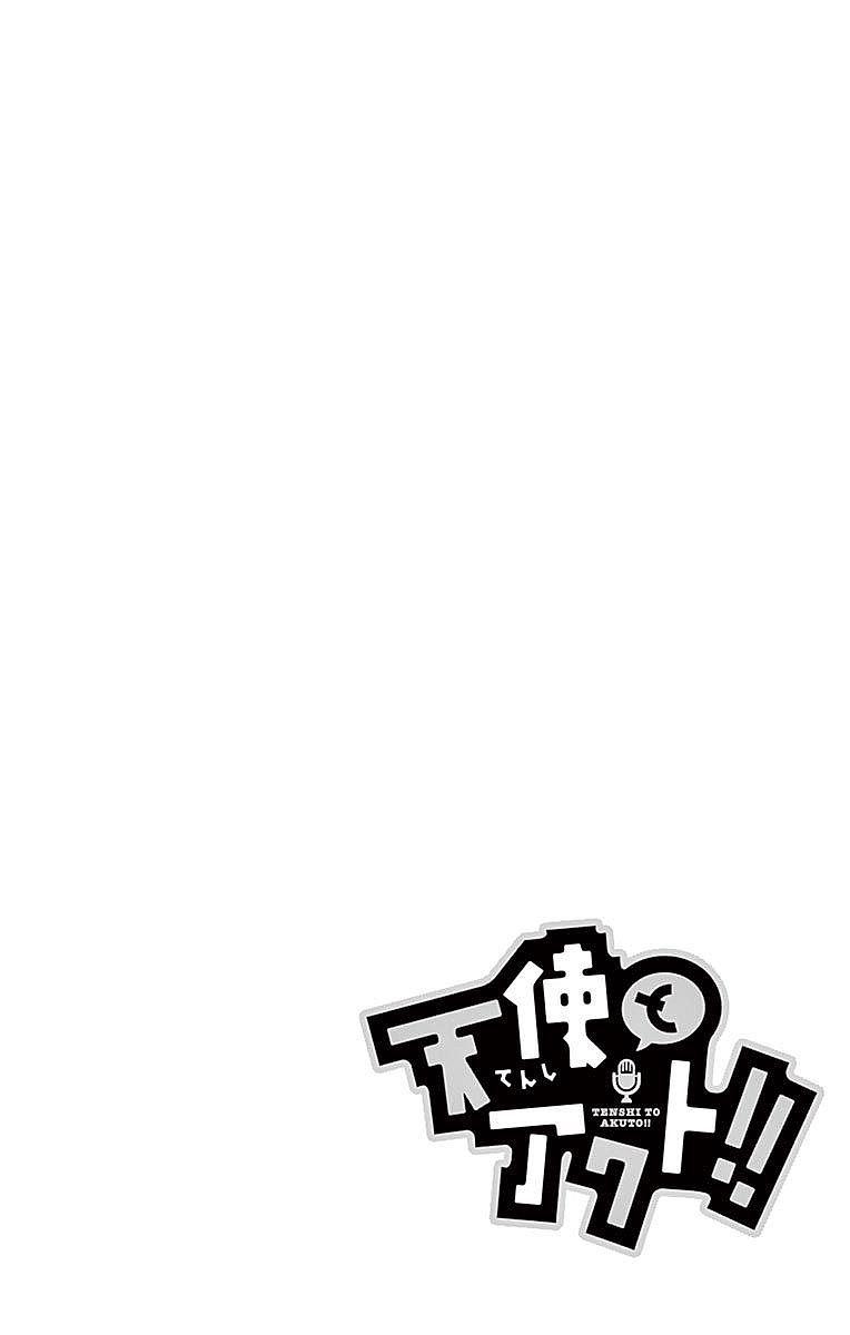 Tenshi to Akuto!! Chap 57 - Next Chap 58
