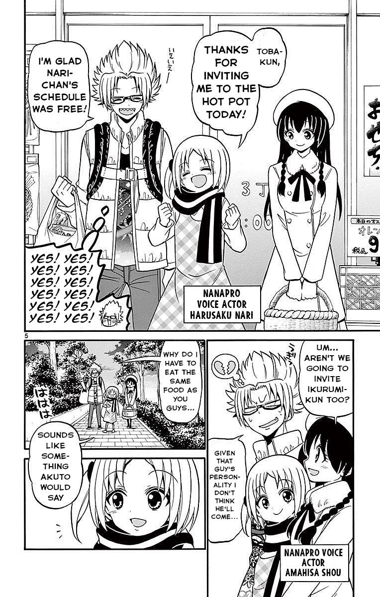 Tenshi to Akuto!! Chap 57 - Next Chap 58