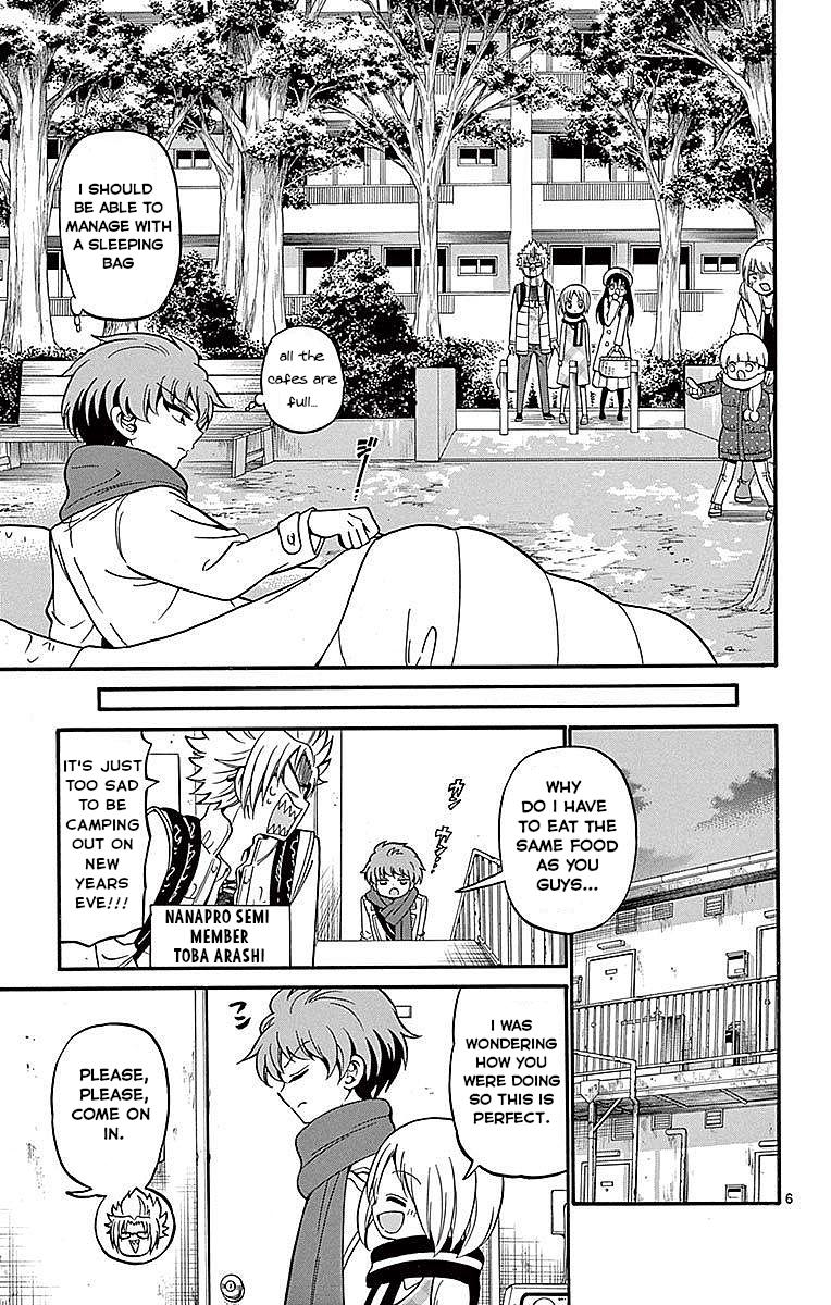 Tenshi to Akuto!! Chap 57 - Next Chap 58