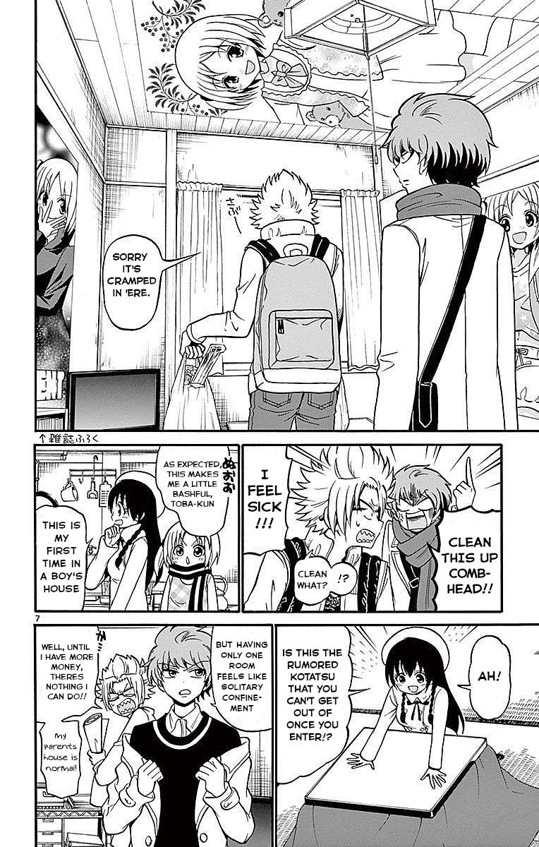 Tenshi to Akuto!! Chap 57 - Next Chap 58