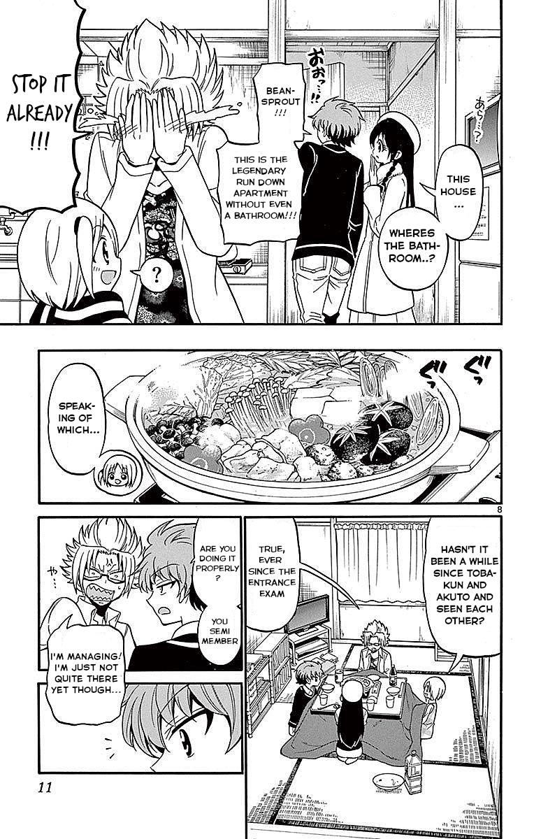 Tenshi to Akuto!! Chap 57 - Next Chap 58