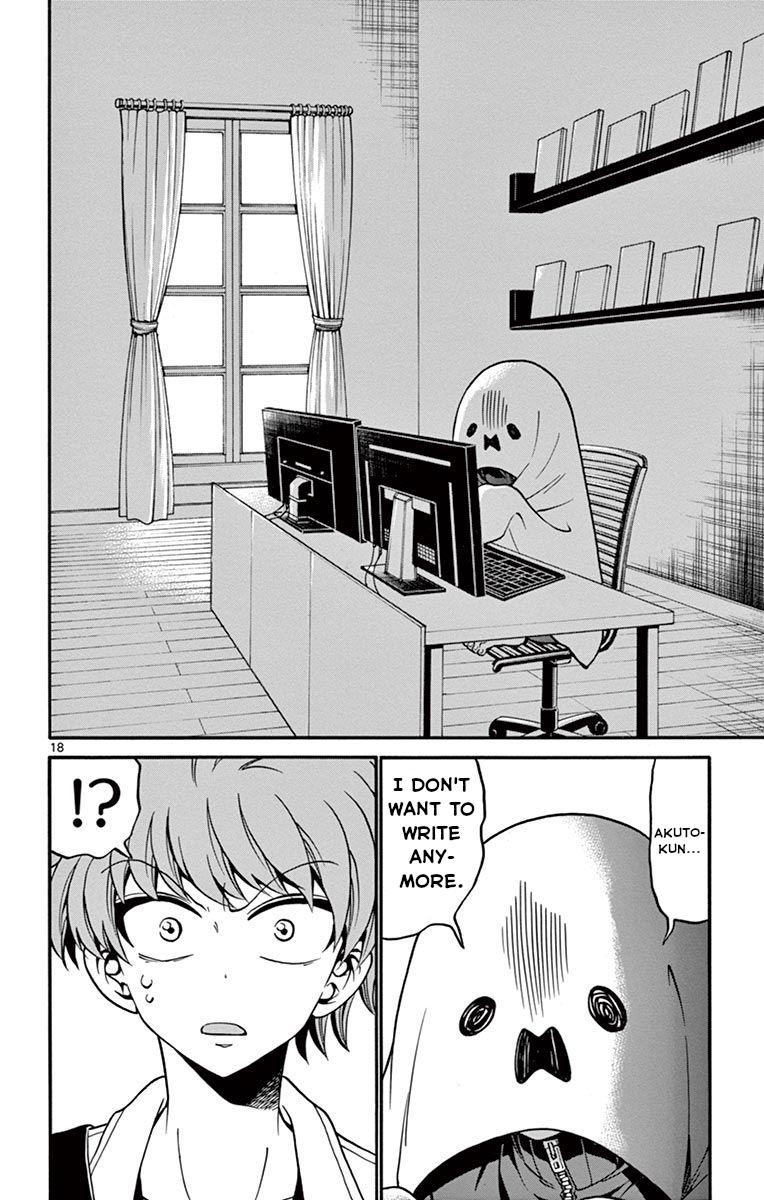 Tenshi to Akuto!! Chap 54 - Next Chap 55