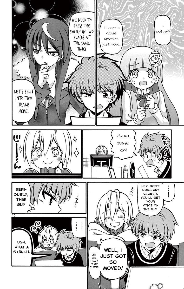 Tenshi to Akuto!! Chap 54 - Next Chap 55