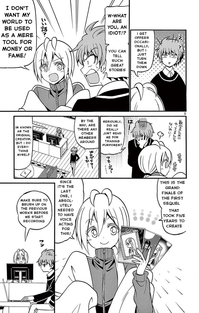 Tenshi to Akuto!! Chap 54 - Next Chap 55