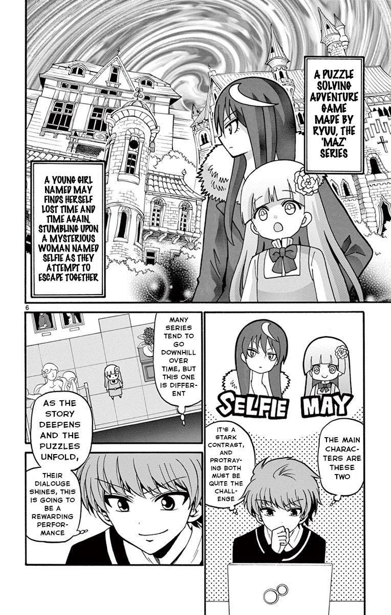 Tenshi to Akuto!! Chap 54 - Next Chap 55