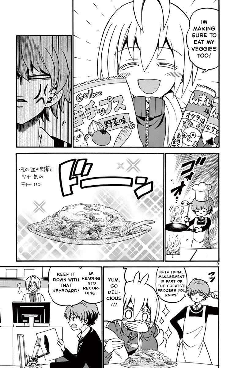 Tenshi to Akuto!! Chap 54 - Next Chap 55