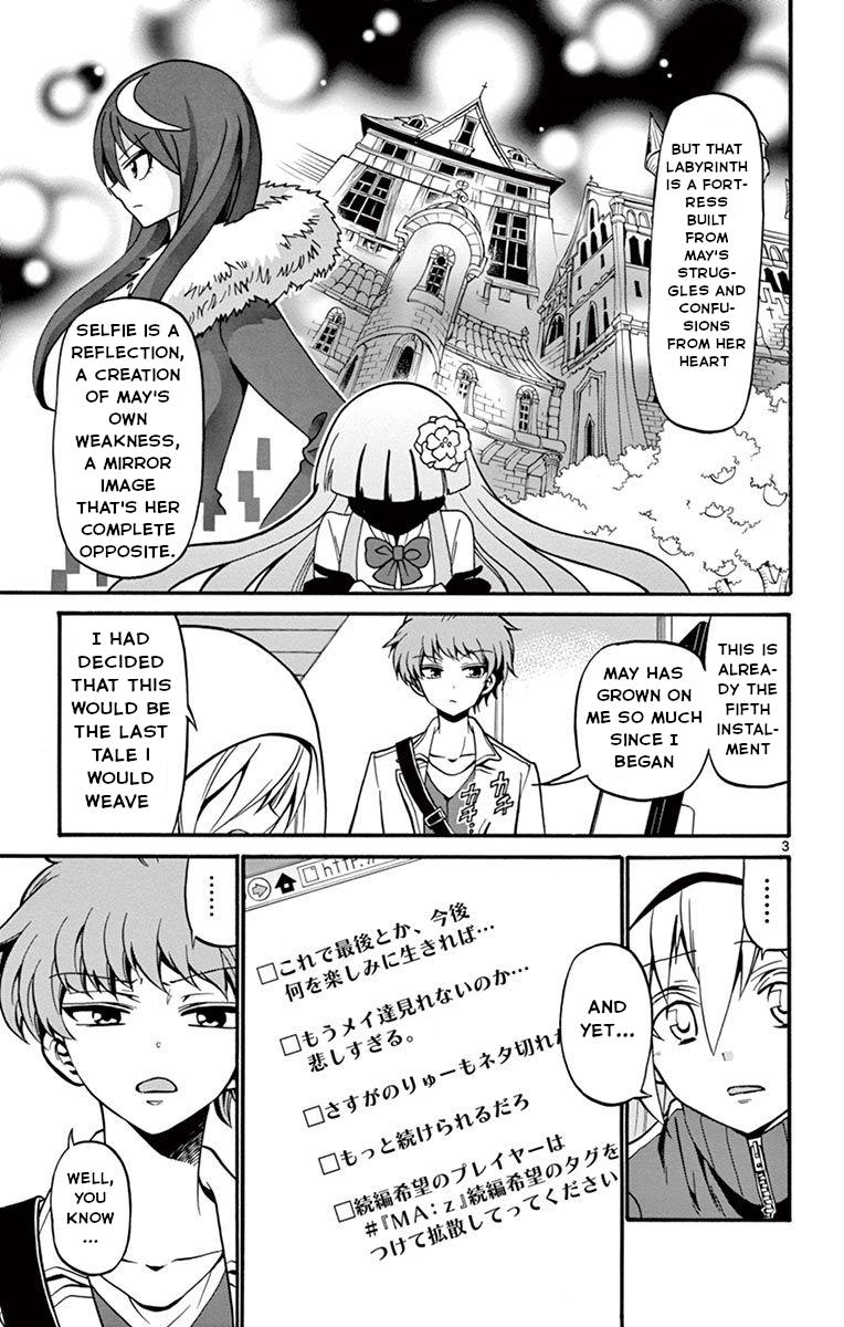 Tenshi to Akuto!! Chap 55 - Next Chap 56