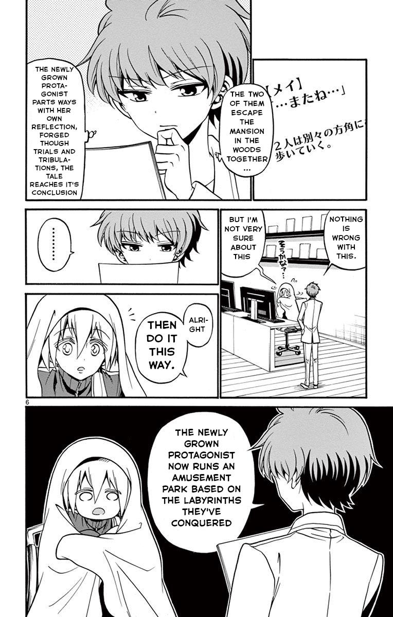 Tenshi to Akuto!! Chap 55 - Next Chap 56