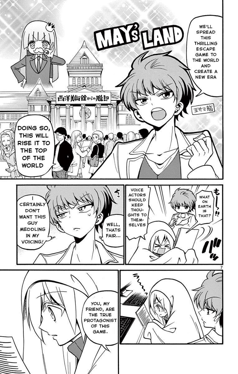 Tenshi to Akuto!! Chap 55 - Next Chap 56