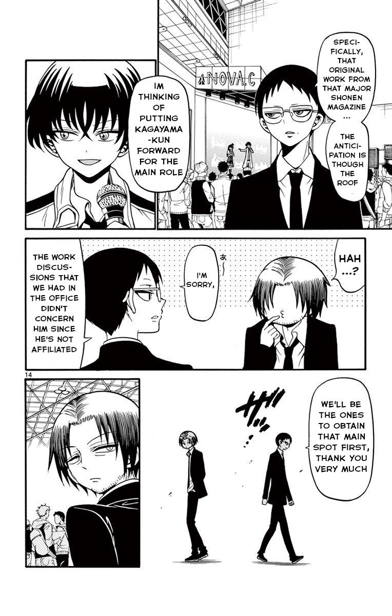 Tenshi to Akuto!! Chap 56 - Next Chap 57