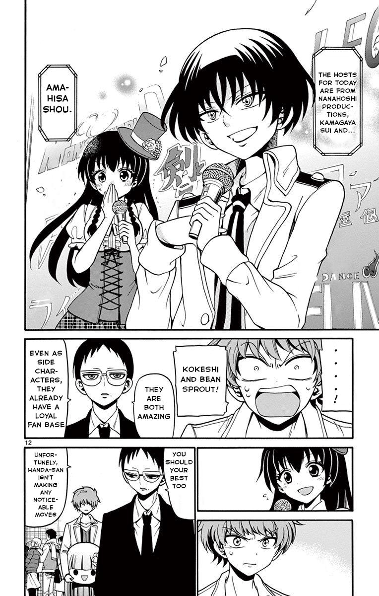 Tenshi to Akuto!! Chap 56 - Next Chap 57