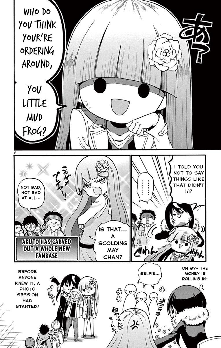 Tenshi to Akuto!! Chap 56 - Next Chap 57