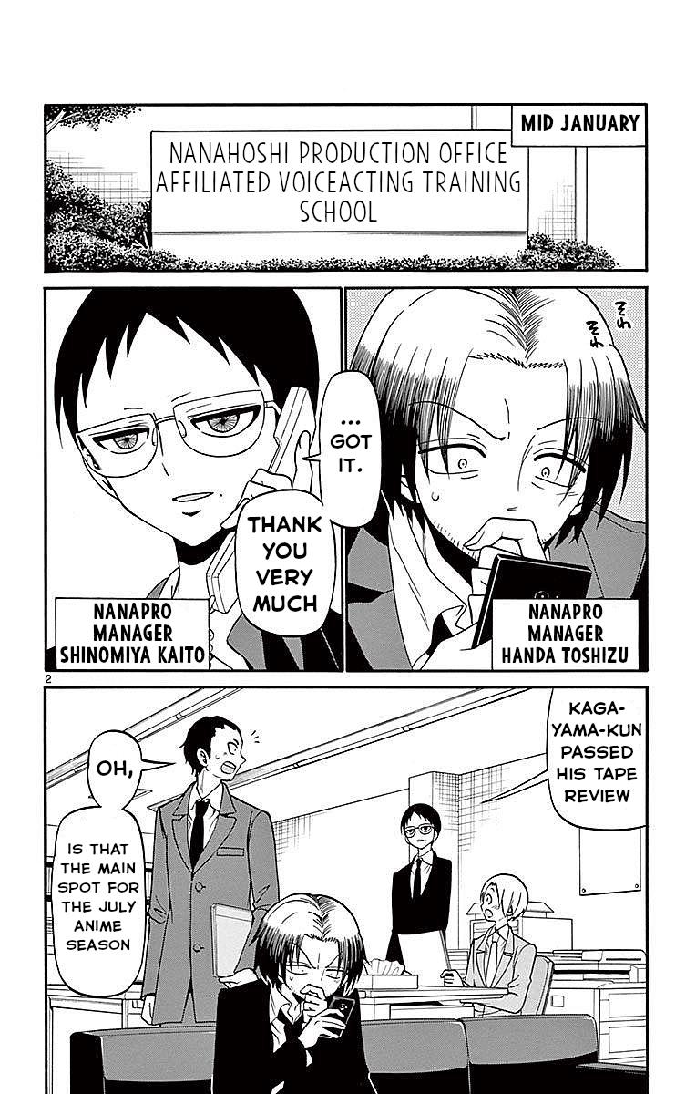 Tenshi to Akuto!! Chap 58 - Next Chap 59