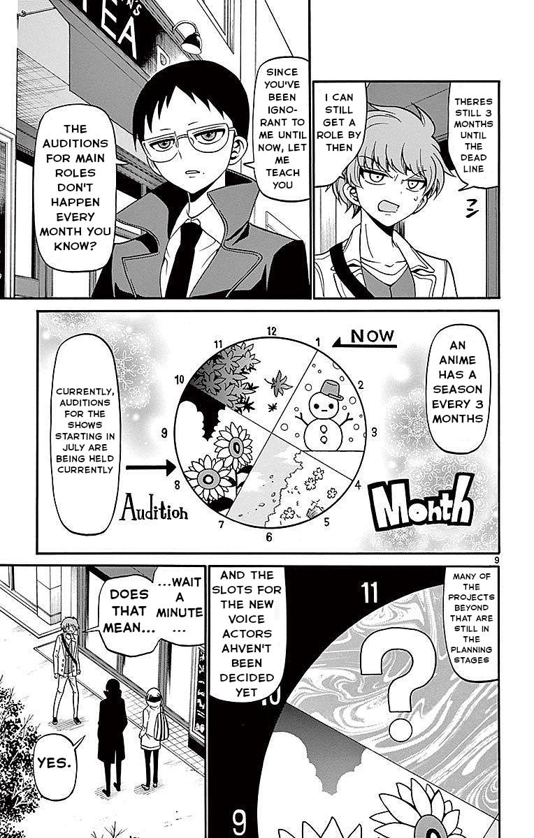 Tenshi to Akuto!! Chap 58 - Next Chap 59