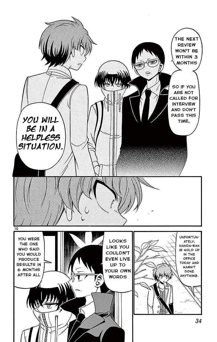 Tenshi to Akuto!! Chap 58 - Next Chap 59