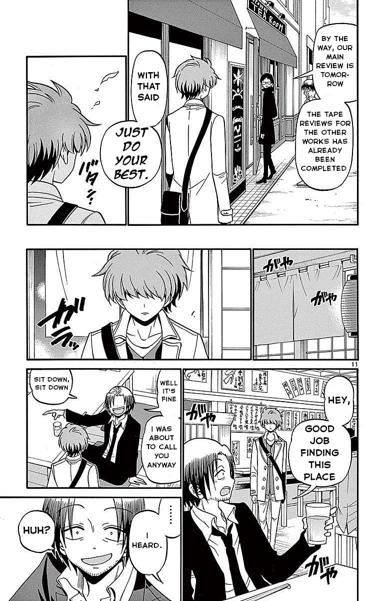 Tenshi to Akuto!! Chap 58 - Next Chap 59