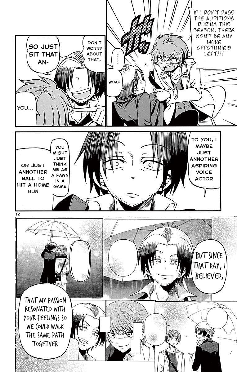 Tenshi to Akuto!! Chap 58 - Next Chap 59