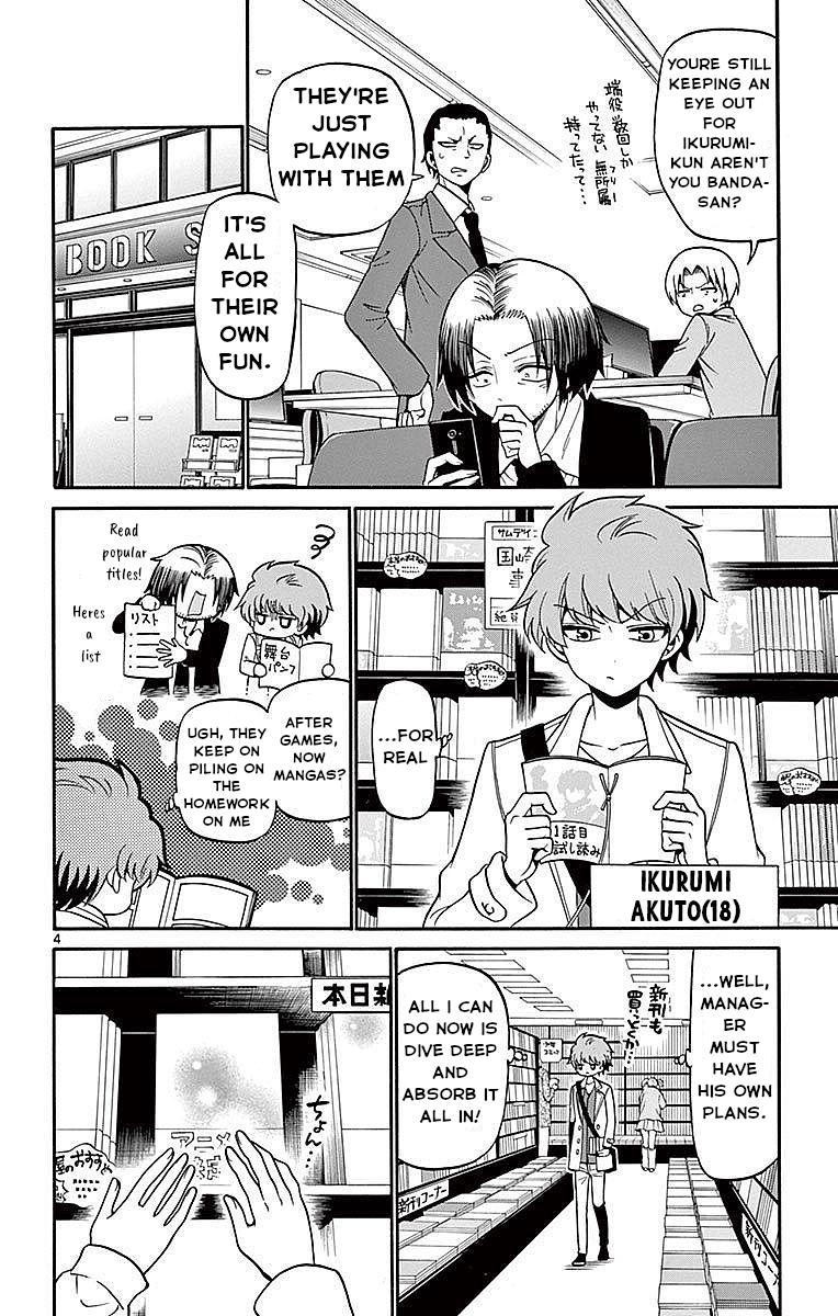 Tenshi to Akuto!! Chap 58 - Next Chap 59